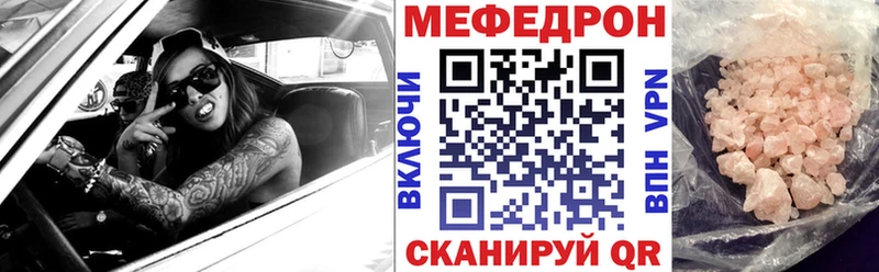 Виды наркоты Гудермес ГАШ  Cocaine  Codein  Alpha PVP  Марихуана  Мефедрон  Амфетамин 