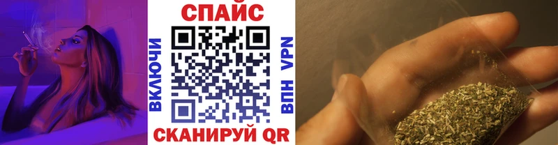Бутират Butirat  Гудермес 