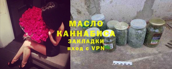 кокс Бугульма