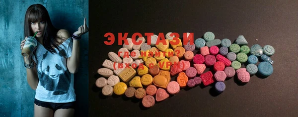 амфетамин Богданович