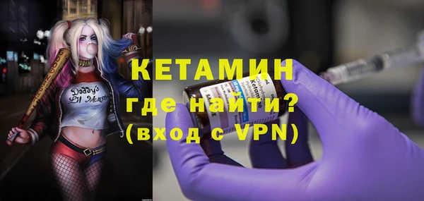 кокс Бугульма