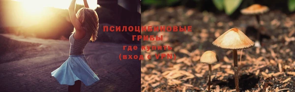 кокс Бугульма