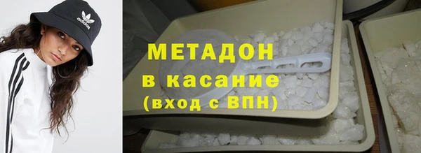 мдпв Бородино