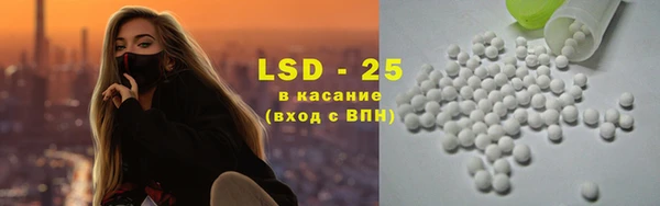 кокс Бугульма