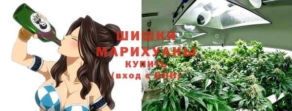 кокс Бугульма