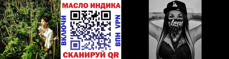 сколько стоит  Гудермес  ТГК вейп с тгк 